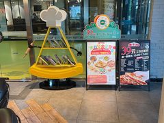 -棒约翰比萨·意面(证大大拇指广场店)