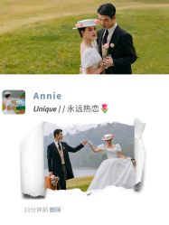 -现代经典婚纱摄影