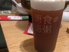 -唐食语粥(青山万达广场店)