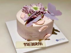 -Pantry's Best派悦坊蛋糕(世纪金源店)