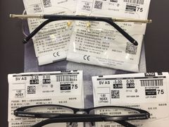 -横岗眼镜城