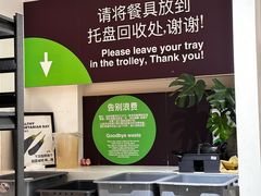 -鹈鹕素食餐厅自助餐部(正阳街店)