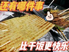 -勃利地摊·勃立小串烧烤