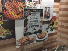 -Sizzler时时乐西餐厅(长楹天街购物中心店)