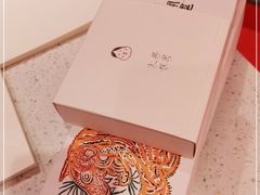 -阮大兴糕团(日月光中心店)