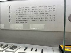 -宣城市博物馆