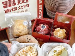 -富贵面包公司(运河店)