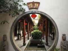 -不倒翁·徽天下名菜楼(马鞍山路店)
