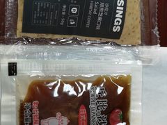 -栖巢咖啡(天鹅湖万达低碳店)