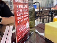 -七的湖·江南蟹舫·阳澄湖农家菜(蟹舫苑店)