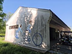 -柳鹭田园区
