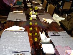 -北京希尔顿逸林酒店-逸轩西餐厅-自助餐厅