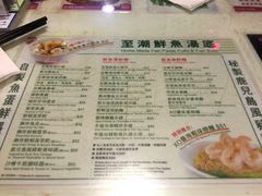 翠华餐厅(旺角文华商场店)-翠华餐厅(旺角文华商场店)