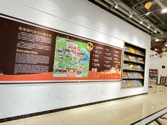 -歌斐颂巧克力小镇