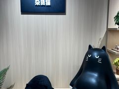 -美罗城