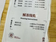 -来噻布布 Lets BUBU