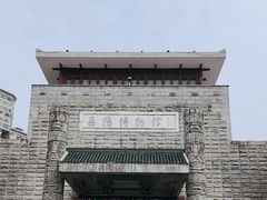 -岳阳市博物馆