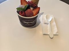 -哈根达斯(天河城店)