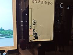 -亨吉利世界名表中心(群光店)