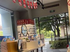 -一代眼镜·蔡司配镜(浦东大拇指广场店)