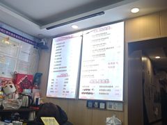 -鸭小妹鸭血粉丝(老门东店)