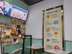 -糖潮糖水铺(省府店)