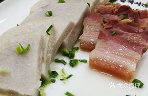 Taro and Pork Platter