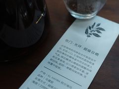 -Torch Coffee 炬点咖啡