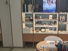 -无界眼镜MaxLess(五角场万达店)