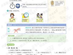 -延庆观炸鸡(淮北街总店)