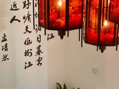 -严州府·地道建德菜