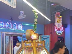 -快乐街区(重庆龙湖时代天街店)