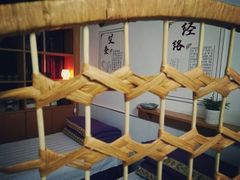 -杰哥盲人按摩足浴(紫薇店)