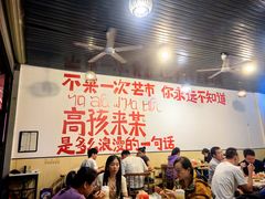 -瑞丽活螃蟹(芒市店)