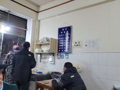 -杨家粉蒸肉(洒金桥店)