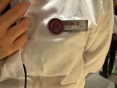 -海底捞火锅(金光华店)