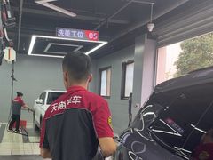 -天猫养车(哈贝卡硕士路店)