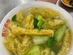 -易记皮肚面(明瓦廊店)