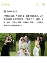 -花漾摄影优选工作室(东莞原创作品店)