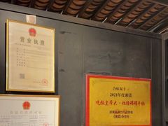 -吃饭皇帝大土家民族菜(正大广场店)