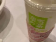 -奈雪的茶(湖滨银泰in77C区PRO店)