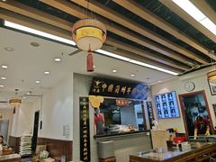 -东方宫·中国兰州牛肉拉面(三里屯店)