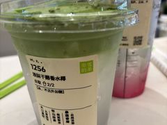 -奈雪的茶(石厦时代广场店)