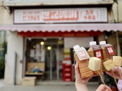 门面-世记咖啡(氹仔外卖店)