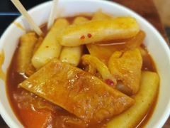辣炒年糕-米屋石锅拌饭(师大店)