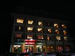-富黎华海鲜大酒楼(正大广场店)