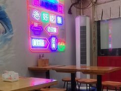 -哈灵现炒本帮面(宁波路店)