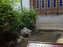 -胡雪岩故居
