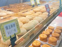 -武汉冠生園(吉庆街店)