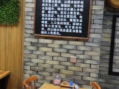 用餐区-椰小调.儋州米烂(名门店)